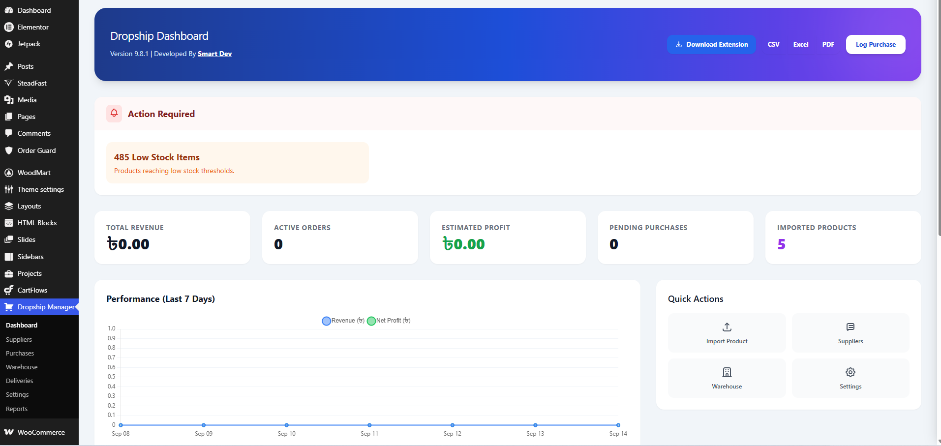 Screenshot 1