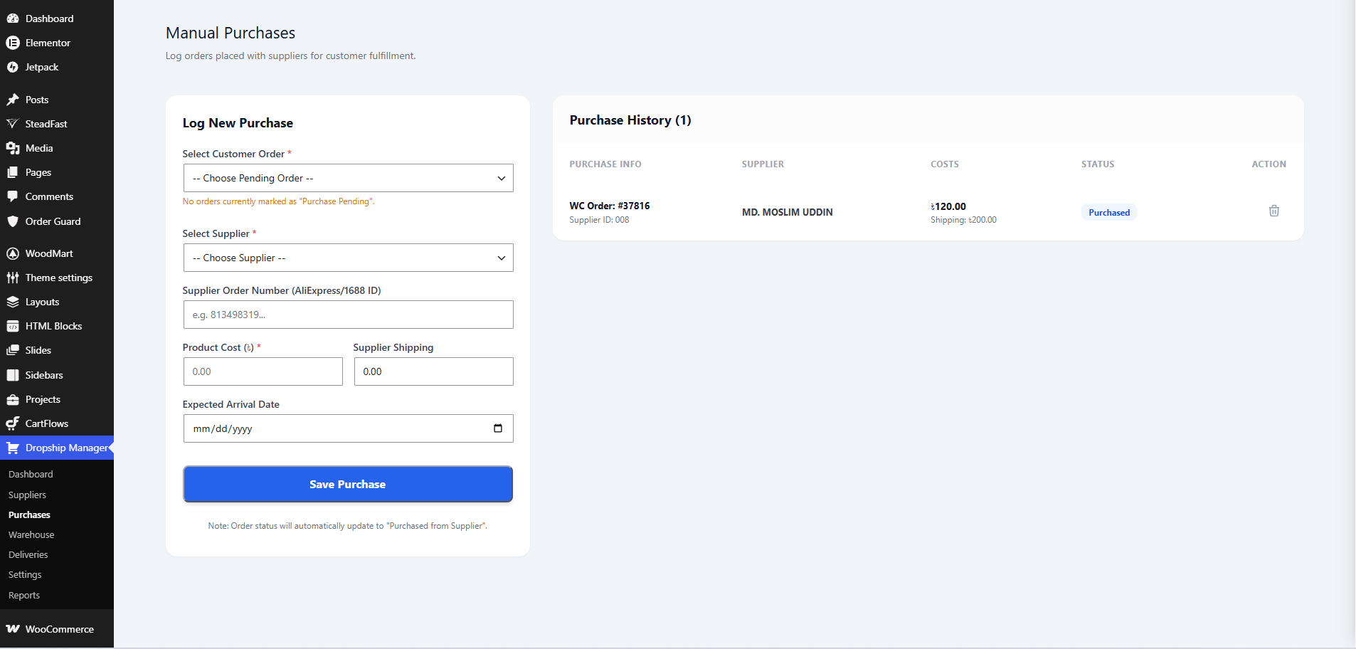 Screenshot 3